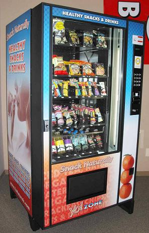 Yozone_healthy_vending_Machine